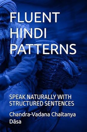 Fluent Hindi Patterns Fluent Hindi Patterns