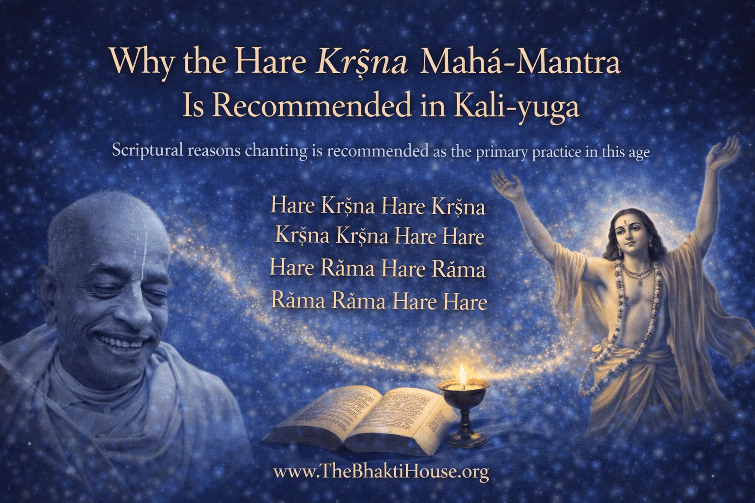 why the hare krishna mahā mantra is recommended in kali yuga