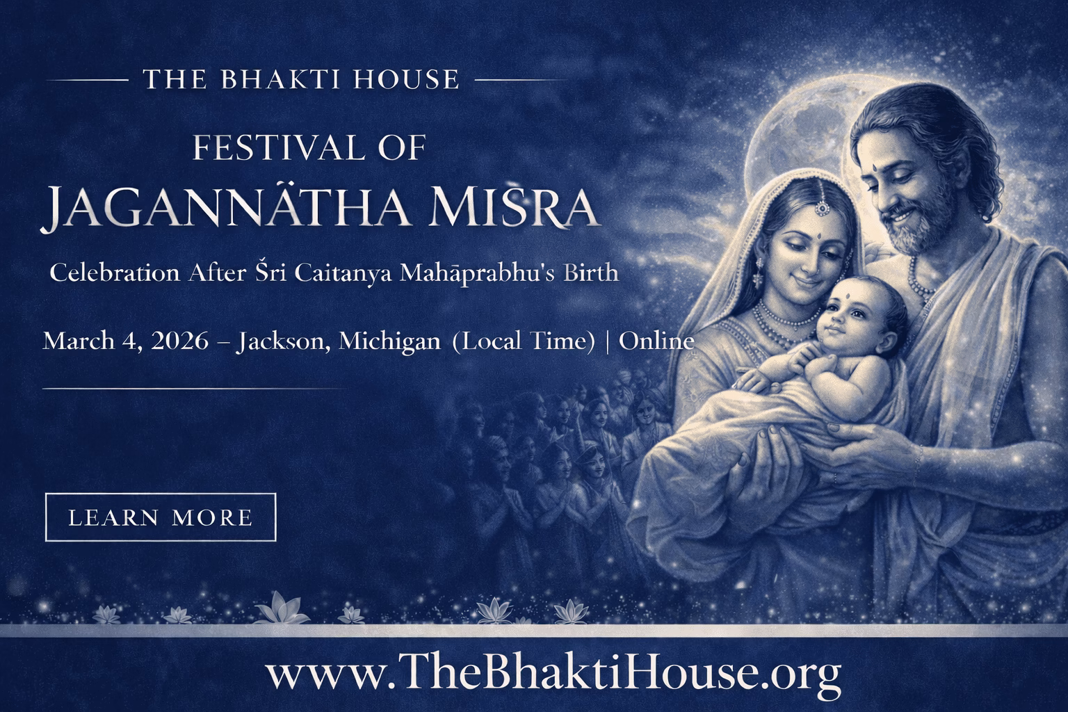 festival of jagannatha misra (2)