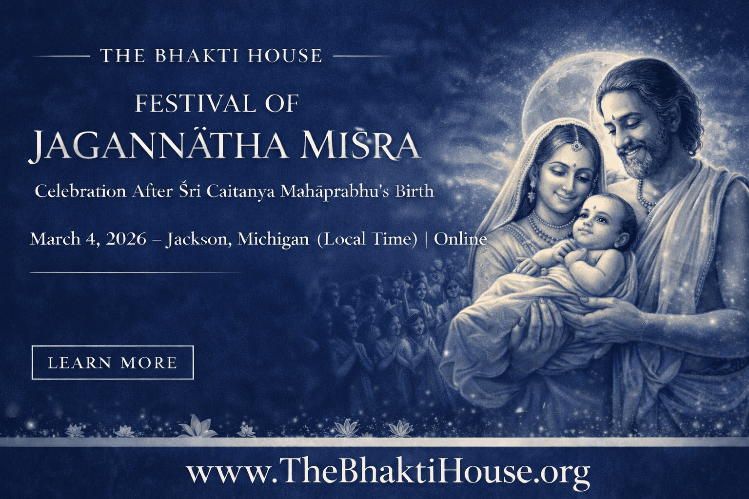 festival of jagannatha misra (2)